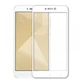 Защитное стекло Lion для Xiaomi Redmi Note 4x 3D Perfect Protection Full Glue, White - изображение 1
