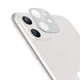 Защитное стекло для камеры ESR для iPhone 11 Fullcover Camera Glass Film White (3C03195200201) - изображение 2