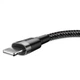 Кабель Baseus Kevlar Lightning 1,5А 2m, Black+Gray (CALKLF-CG1) - изображение 3