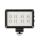 Накамерный свет Ulanzi Cardlite Led лампа (1032) - изображение 1
