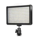 Светодиодная панель 176 LED Puluz PU4117 - изображение 7