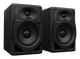 Студийные мониторы Pioneer DM-50D Black - изображение 1