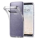 Чохол Spigen для Samsung S8 Plus Liquid Crystal Glitter Crystal Quartz (571cs21669) - зображення 5