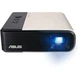 Проектор ASUS ZenBeam E2 (90LJ00H3-B01170) - изображение 1