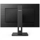 Монитор Philips 272S1AE/00 - изображение 4