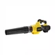 Воздуходувка DeWALT DCMBA572N (Без АКБ и ЗУ) (DCMBA572N) - изображение 1