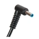 Блок питания для ноутбука HP 19.5V 3.33A 65W 4.5 x 3.0mm НР65-486 (1274991253) зарядное устройство зарядка - изображение 4