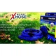 Шланг для полива X HOSE 30 м с распылителем, садовый шланг, поливочный шланг для сада - изображение 4