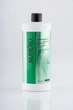 Brelil Professional Numero Volumising Shampoo Шампунь для придания объема с экстрактом асаи (8011935075482) - изображение 1