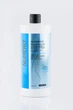 Brelil Professional Numero Elasticizing Shampoo Шампунь для вьющихся волос с оливковым маслом (8011935075086) - изображение 1