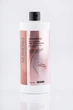 Brelil Professional Numero Supreme Brilliance Shampoo Шампунь для придания блеска c ценными маслами (8011935071760) - изображение 2