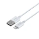 Кабель Baseus USB to Lightning 2.4A 2m CALYS-C Колір Білий, 02 - зображення 2