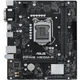 Материнская плата Asus Prime H510M-R-SI Socket 1200 - изображение 1