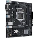 Материнская плата Asus Prime H510M-R-SI Socket 1200 - изображение 3