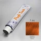 Крем-краска для волос Profi Touch 7.44 Шафран 100 мл - изображение 1