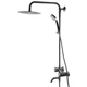 Душова система Globus Lux WIEN SBT2-SH-02 - изображение 1