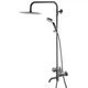 Душова система Globus Lux ALPEN SBT1-SH-02 - зображення 1