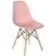 Стул AMF Aster RL Wood Карамель (дерево/пластик) (547526) - изображение 1