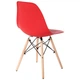 Стул AMF Aster RL Wood Красный (дерево/пластик) (547528) - изображение 4