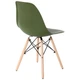 Стул AMF Aster RL Wood Хаки (дерево/пластик) (547523) - изображение 4