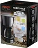 Кавоварка крапельна Ardesto FCM-D2100 - изображение 11
