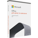 Офісне програмне забезпечення Microsoft Office Home and Student 2021 English CEE Only Medialess (79G-05393) - зображення 1