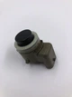 Датчик паркування парктронік VAG Volkswagen Skoda Seat Audi 5Q1919275A - зображення 1