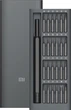 Набір прецизійних викруток Xiaomi Mi 24 в 1 BHR4680GL - зображення 1