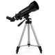 Телескоп Arsenal Travel 70/400 (21035AR) - изображение 3