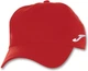 Бейсболка (кепка) Joma CLASSIC TWILL CAP красная JR 400089.600 - изображение 1