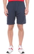 Шорты Joma COMBI BERMUDA MIAMI темно-синие M 100785.331 - изображение 4
