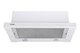 Вытяжка Ventolux GARDA 60 WH (750) SMD LED - изображение 1