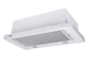 Вытяжка Ventolux GARDA 60 WH (750) SMD LED - изображение 4