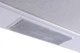 Вытяжка Ventolux GARDA 60 WH (450) - изображение 4