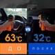 Зонт для лобового стекла солнцезащитная шторка козырек в авто 75 х 130 см (D-2019091082) - изображение 3