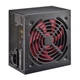 Блок питания Xilence Redwing R7 500W (XP500R7) - изображение 1