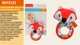 Брязкальце м'яке Fisher Price Лисеня на кільці, 13см GH73132 - зображення 3