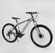Велосипед Спортивный Corso «Crossfire» 27.5" дюймов TK-27539 рама стальная 15’’, Saiguan 21 скорость, Черный с серым - изображение 1
