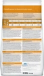 Сухой корм для котов Hills Prescription Diet Feline s/d Chicken от струвитных камней 3 кг - изображение 2