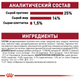 Сухой корм для собак Royal Canin Medium Adult для средних пород 11-25 кг от 12 месяцев 15 кг - изображение 6