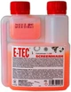 Омыватель стекла летний 250 мл E-TEC Floral (концентрат 1: 100) - изображение 3