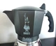 Гейзерная кофеварка Bialetti Brikka Induction 4 порции 200 мл - изображение 2
