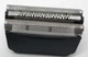 Сетка Universal для бритвы Braun 51B 8000 Series /Серия (557039151) Черный - изображение 4