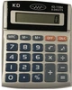 Калькулятор&nbsp; KK-1108A - изображение 1
