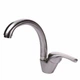 Смеситель для кухни Globus Lux GLSO-0203S-STSTEEL - изображение 3