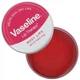 Бальзам для губ с ароматом розы Vaseline Lip Therapy Rosy Lips 20 г (50064861) - изображение 1