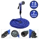 Шланг поливочный Magic Hose 7.5 м Синий - изображение 1