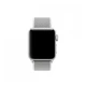 Нейлоновый ремешок Fruct Sport Loop Band для Apple Watch 38/40/41/42 mm Seashell - изображение 3