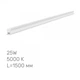 LED свiтильник лiнiйний Т5 TITANUM 25W 1.5М 5000K - изображение 1