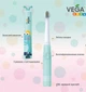 Ультразвуковая зубная щетка Vega VK-500 для детей гарантия 1 год VK-500Blue - изображение 2
